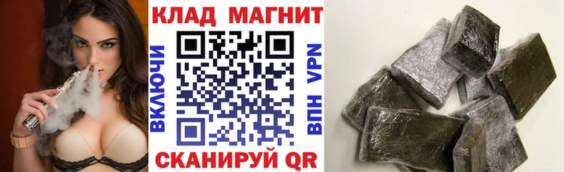 Купить Alpha-PVP Меф МЕТАДОН Cocaine Аша