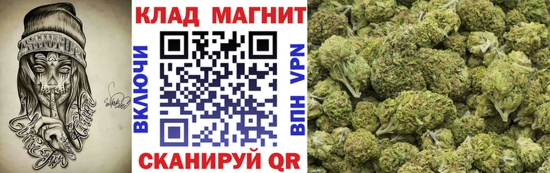 МАРИХУАНА Аша