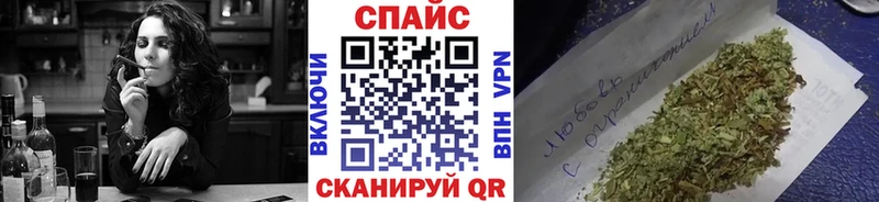 БУТИРАТ 1.4BDO  Купить закладки  Аша 