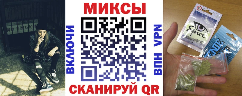 Бутират BDO 33% Аша