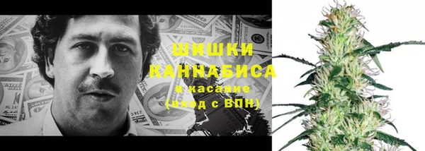 не бодяженный Володарск