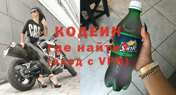 амф Волоколамск