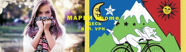 не бодяженный Володарск