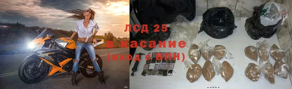 амф Волоколамск