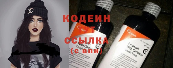не бодяженный Володарск