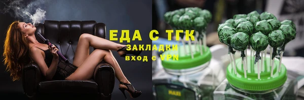 амф Волоколамск