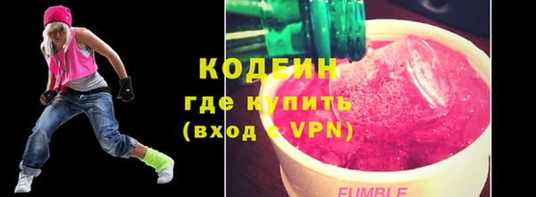 не бодяженный Володарск