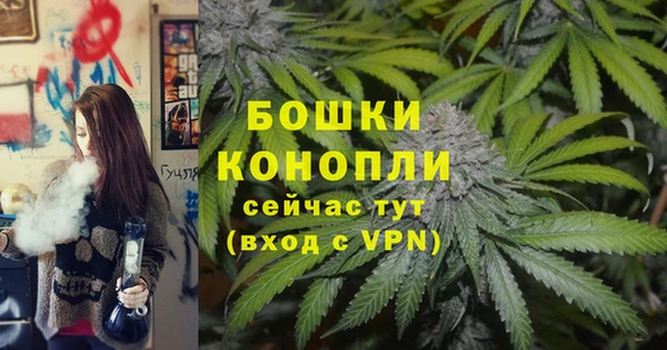 не бодяженный Володарск
