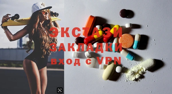 не бодяженный Володарск
