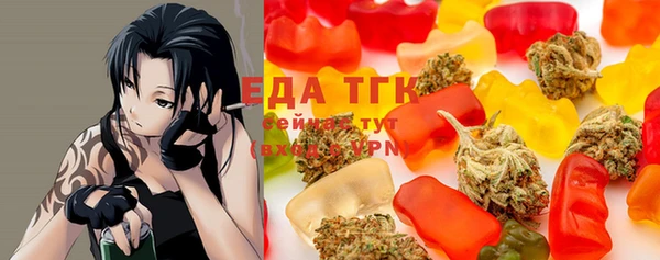 не бодяженный Володарск