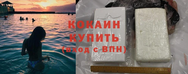 не бодяженный Володарск