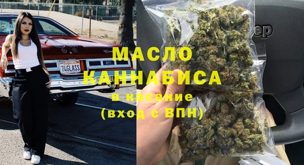 не бодяженный Володарск