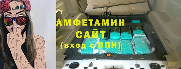 не бодяженный Володарск