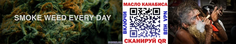 Дистиллят ТГК THC oil  Купить закладки  Аша 